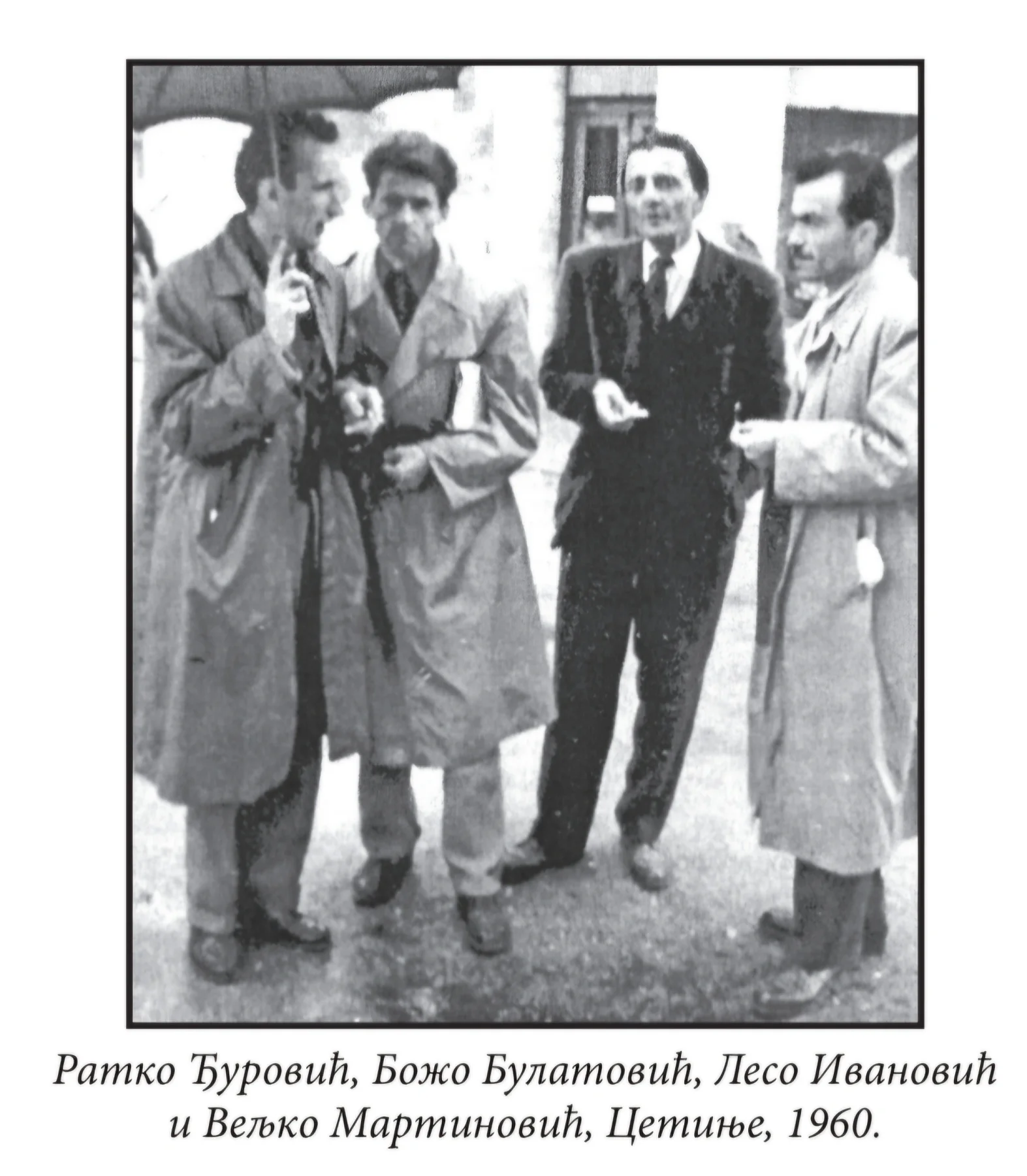grupa pjesnika na Cetinju 1960