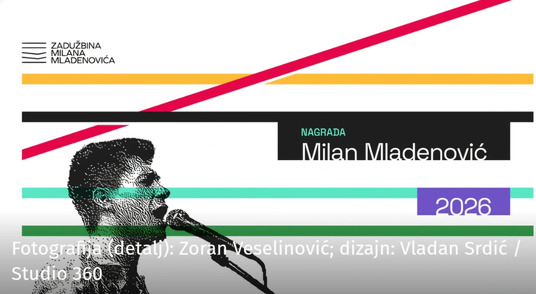 fot. -  nagrada Milan Mladenović