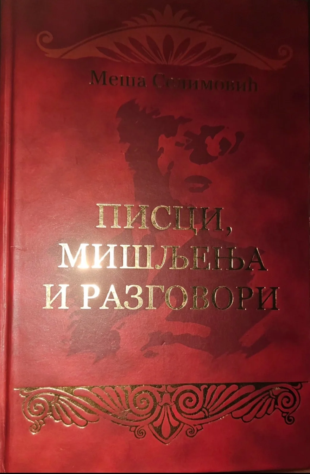 fot. knjige autora